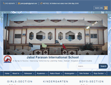 Tablet Screenshot of jfarasanschool.com
